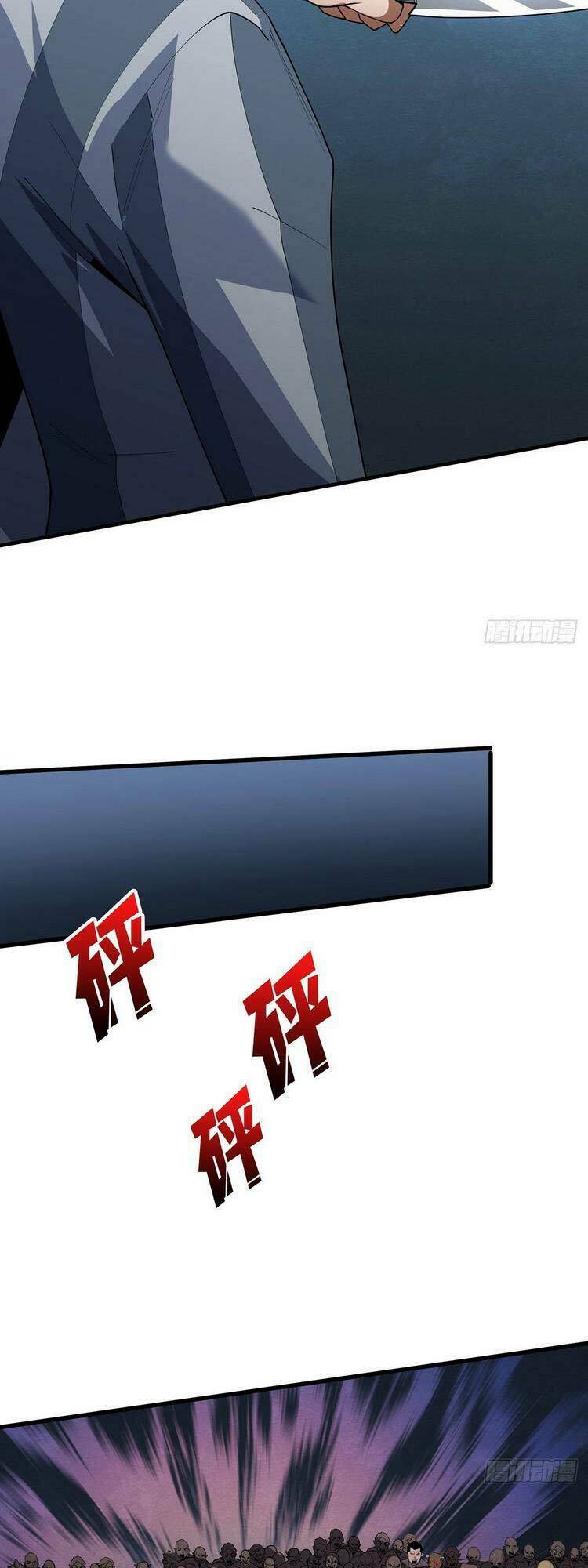 Nhân Vật Phản Diện? Chắc Chắn Không Phải Ta - Chapter 27 - Page 19