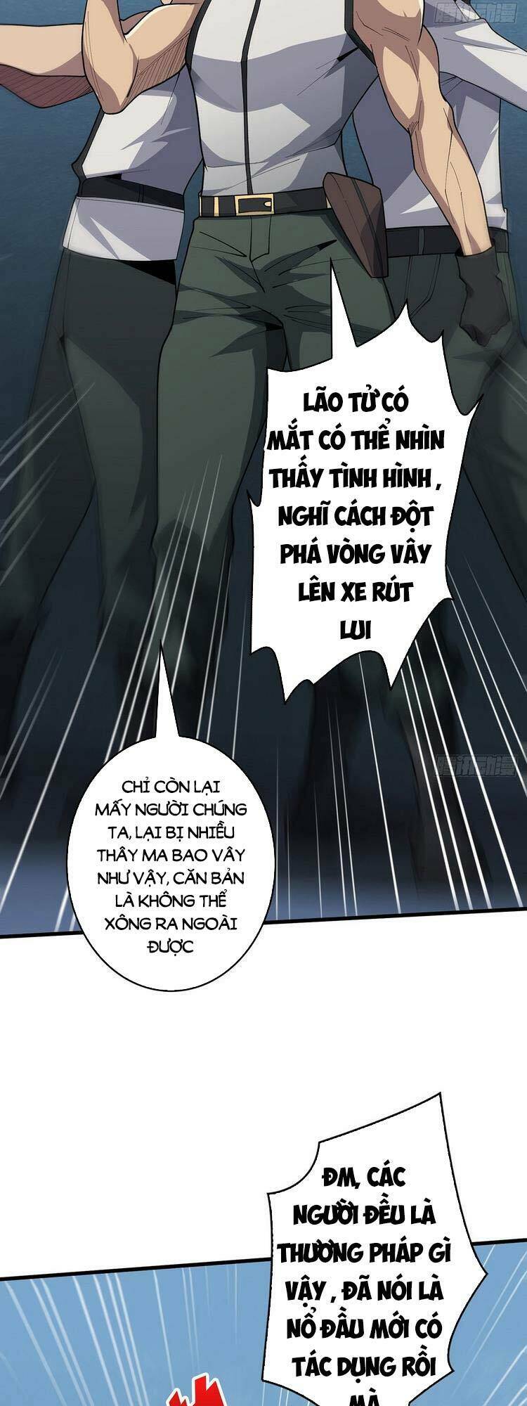 Nhân Vật Phản Diện? Chắc Chắn Không Phải Ta - Chapter 27 - Page 21