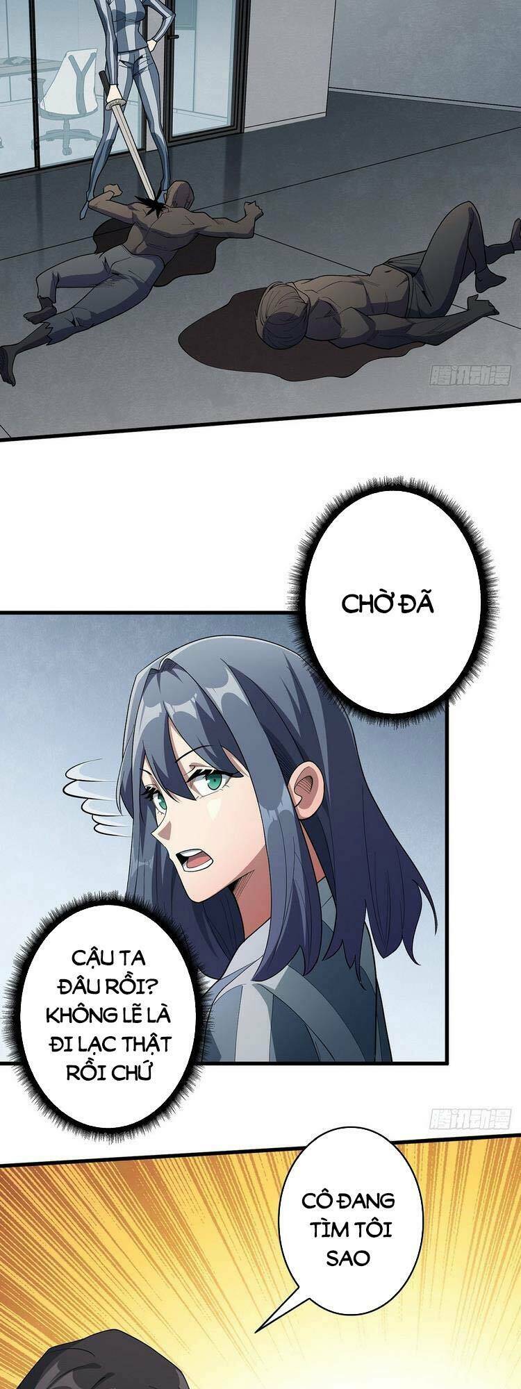 Nhân Vật Phản Diện? Chắc Chắn Không Phải Ta - Chapter 27 - Page 4