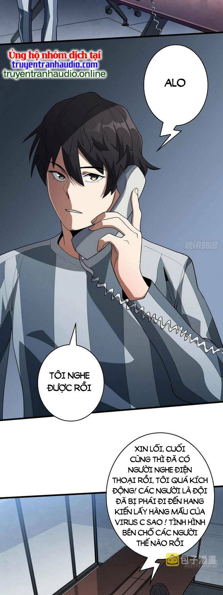 Nhân Vật Phản Diện? Chắc Chắn Không Phải Ta - Chapter 27 - Page 6