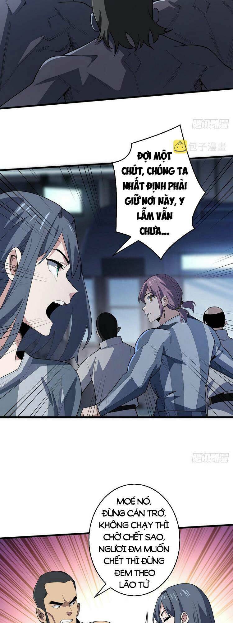 Nhân Vật Phản Diện? Chắc Chắn Không Phải Ta - Chapter 28 - Page 3