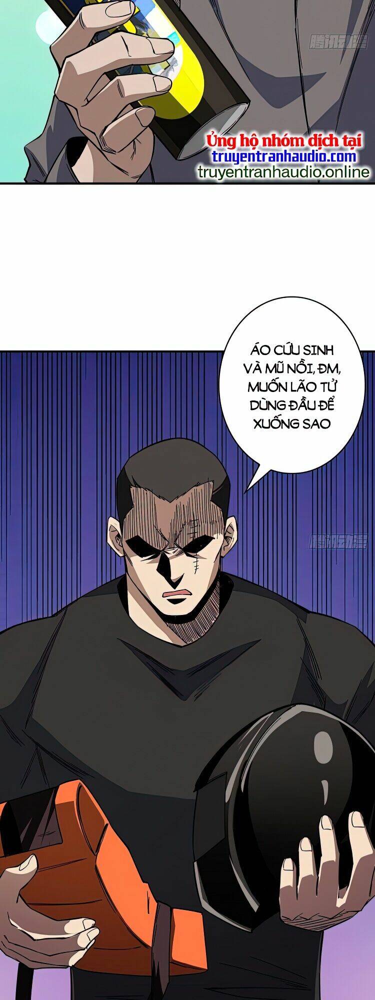 Nhân Vật Phản Diện? Chắc Chắn Không Phải Ta - Chapter 3 - Page 12