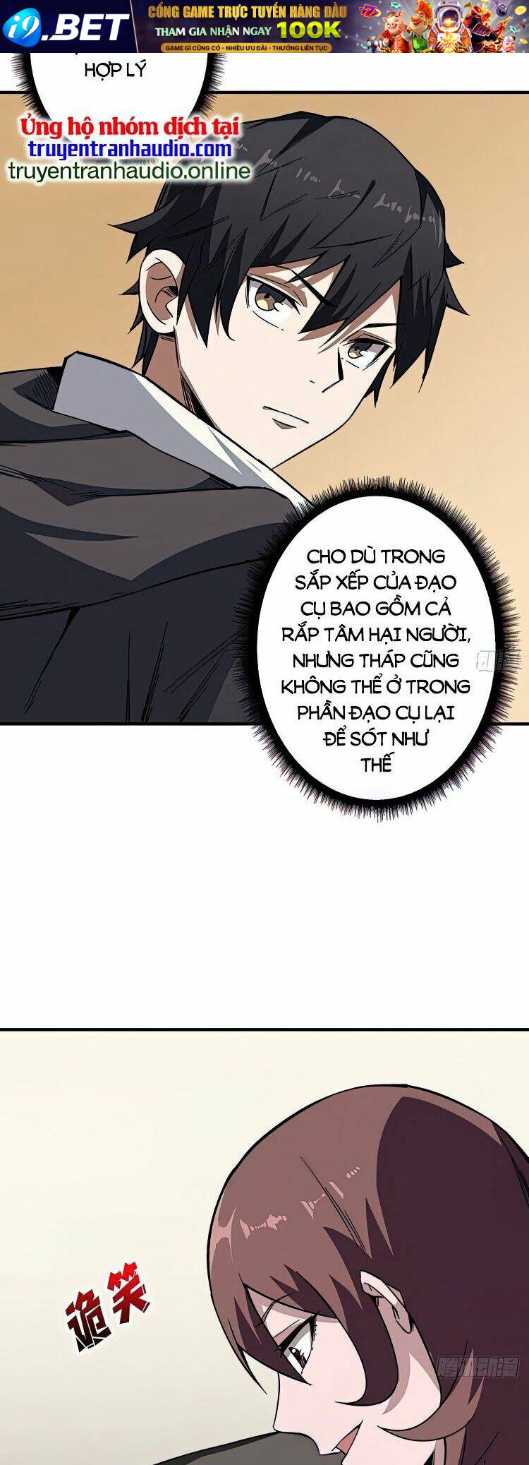 Nhân Vật Phản Diện? Chắc Chắn Không Phải Ta - Chapter 3 - Page 15