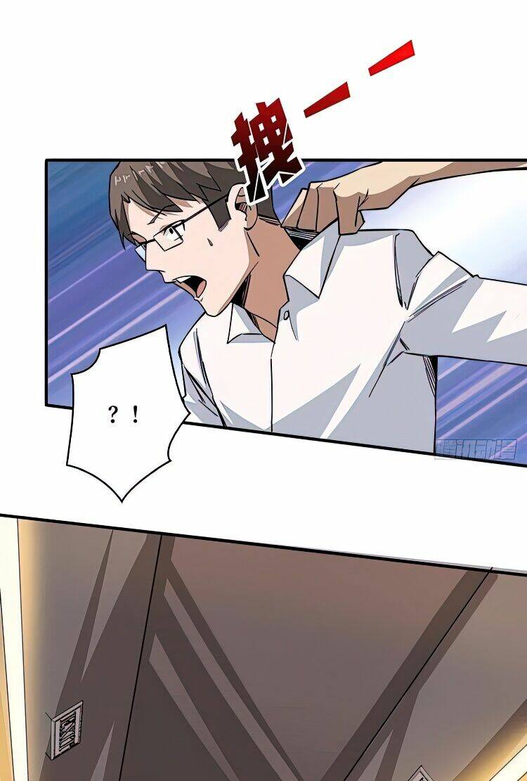 Nhân Vật Phản Diện? Chắc Chắn Không Phải Ta - Chapter 3 - Page 19