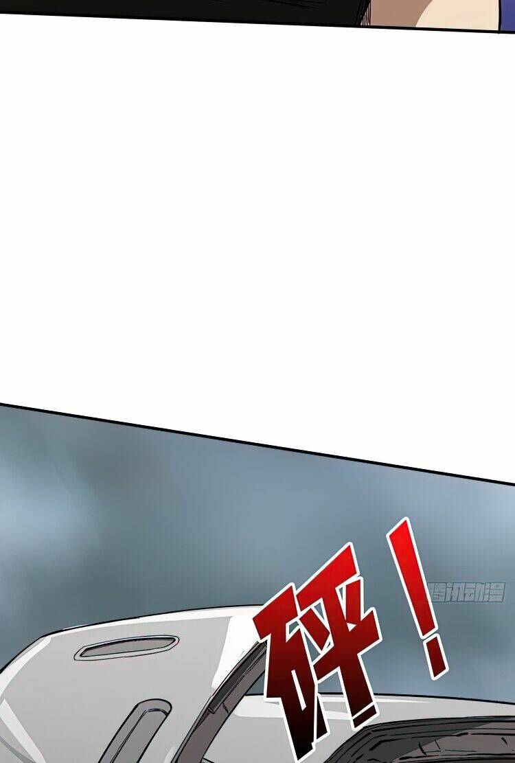 Nhân Vật Phản Diện? Chắc Chắn Không Phải Ta - Chapter 3 - Page 29