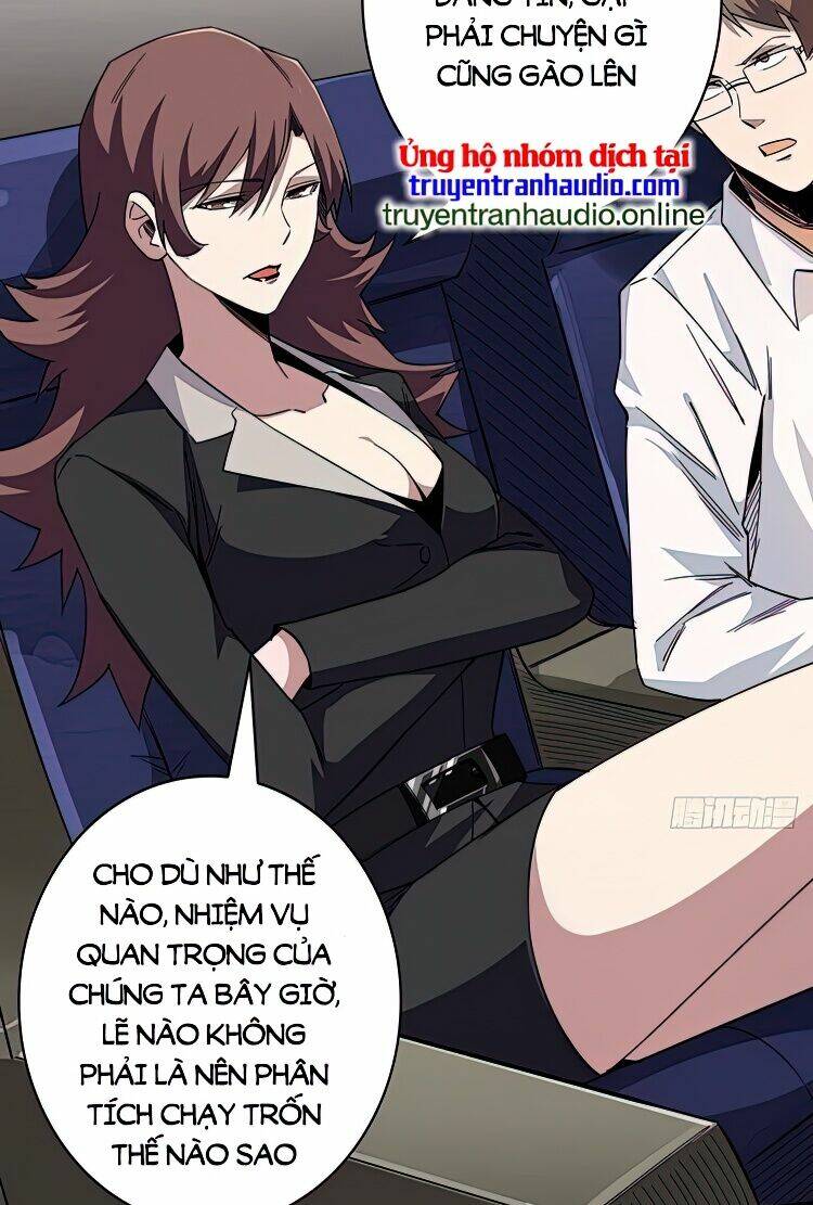 Nhân Vật Phản Diện? Chắc Chắn Không Phải Ta - Chapter 3 - Page 4