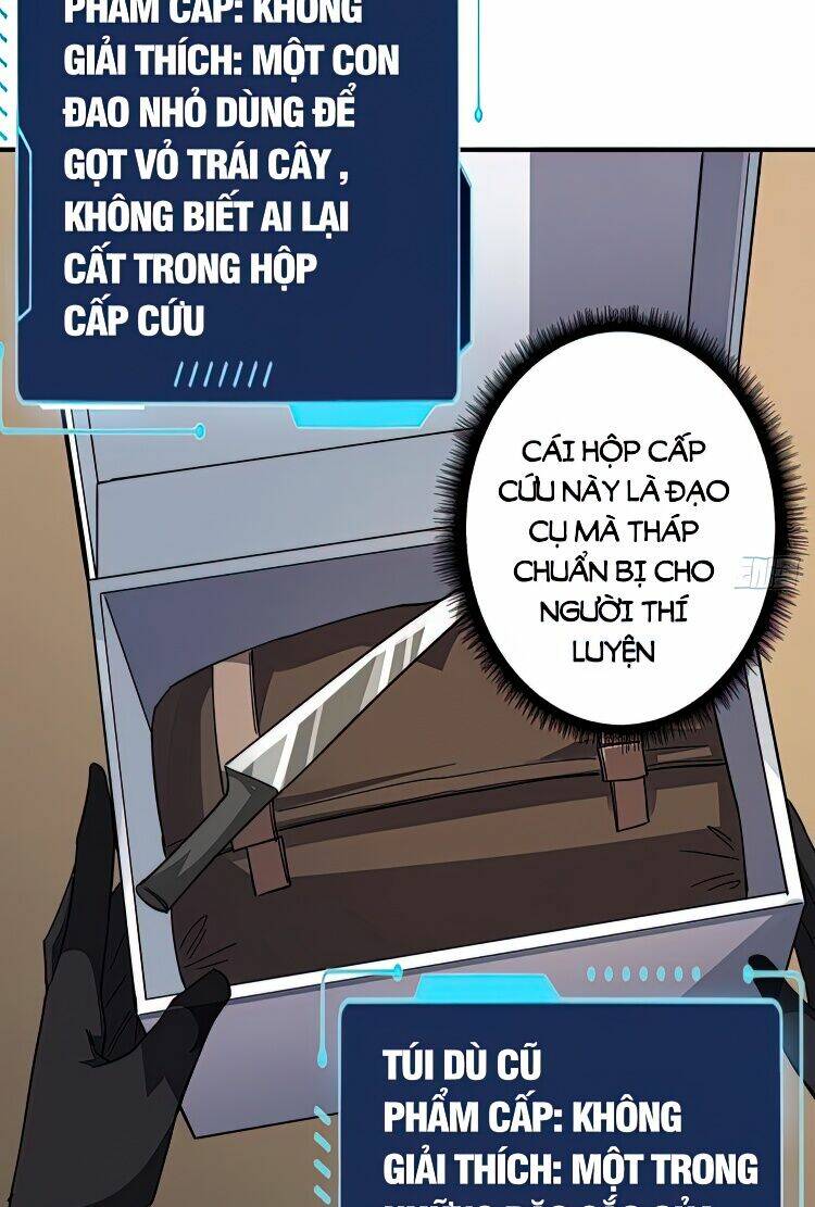 Nhân Vật Phản Diện? Chắc Chắn Không Phải Ta - Chapter 3 - Page 7