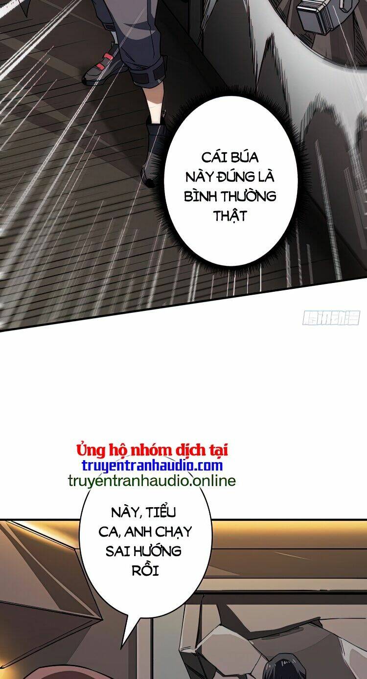 Nhân Vật Phản Diện? Chắc Chắn Không Phải Ta - Chapter 4 - Page 10