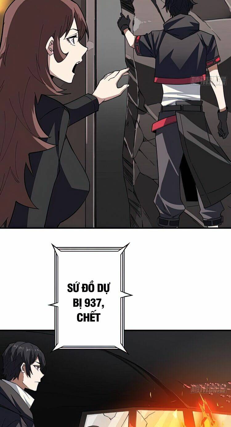 Nhân Vật Phản Diện? Chắc Chắn Không Phải Ta - Chapter 4 - Page 11