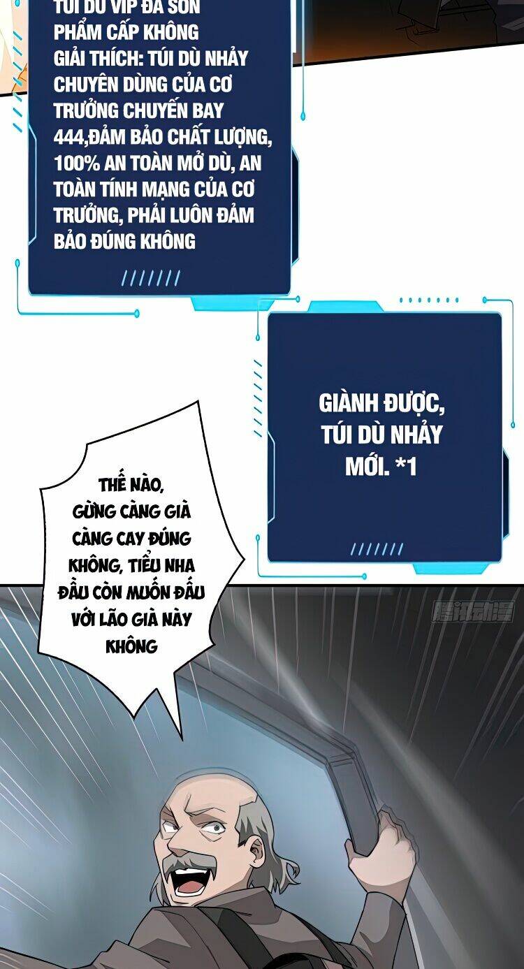 Nhân Vật Phản Diện? Chắc Chắn Không Phải Ta - Chapter 4 - Page 13