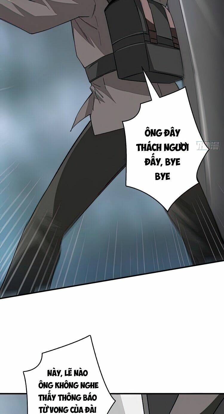 Nhân Vật Phản Diện? Chắc Chắn Không Phải Ta - Chapter 4 - Page 14