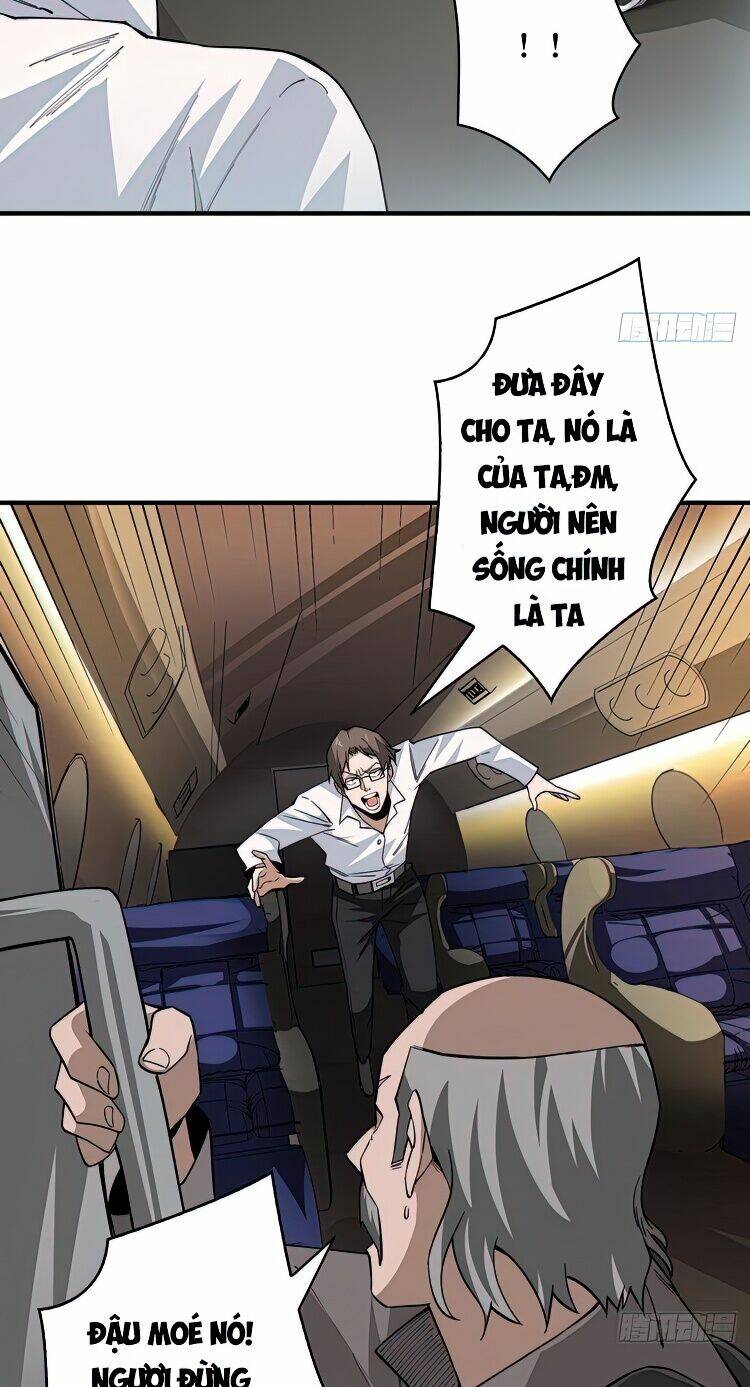 Nhân Vật Phản Diện? Chắc Chắn Không Phải Ta - Chapter 4 - Page 19