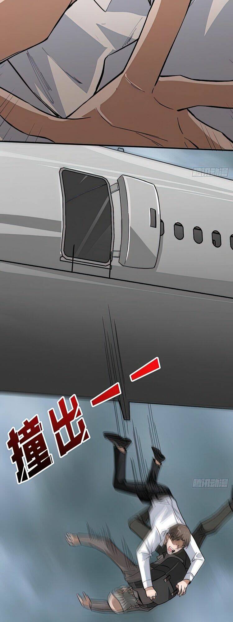 Nhân Vật Phản Diện? Chắc Chắn Không Phải Ta - Chapter 4 - Page 21