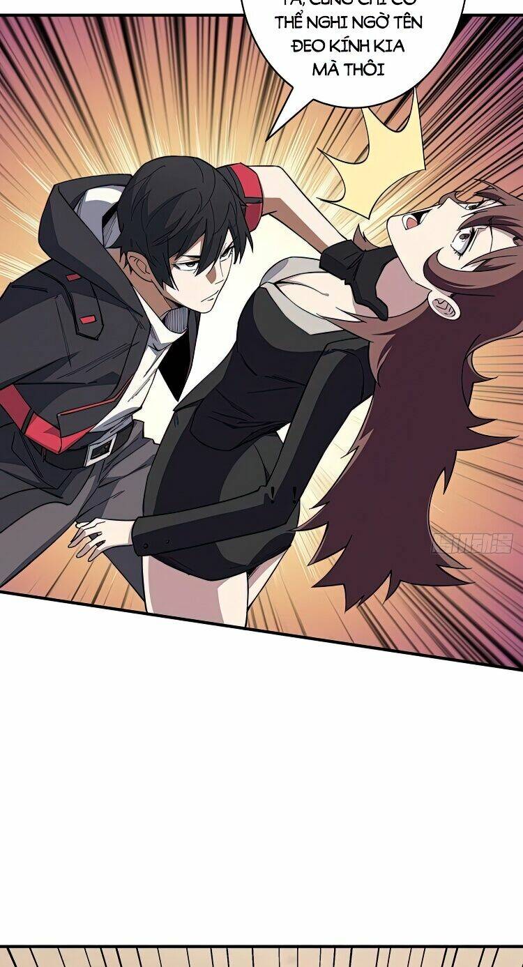 Nhân Vật Phản Diện? Chắc Chắn Không Phải Ta - Chapter 4 - Page 25