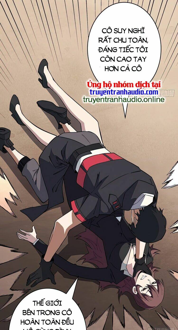 Nhân Vật Phản Diện? Chắc Chắn Không Phải Ta - Chapter 4 - Page 26