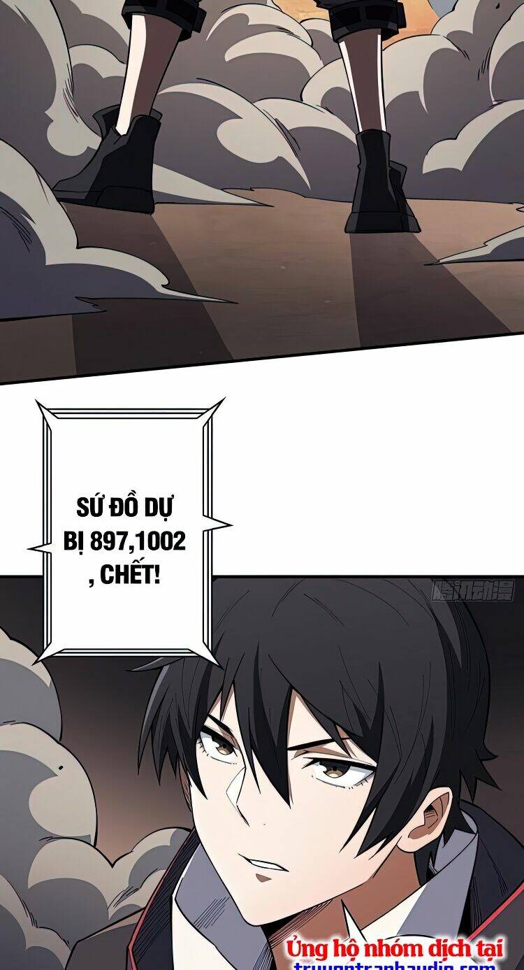 Nhân Vật Phản Diện? Chắc Chắn Không Phải Ta - Chapter 4 - Page 32