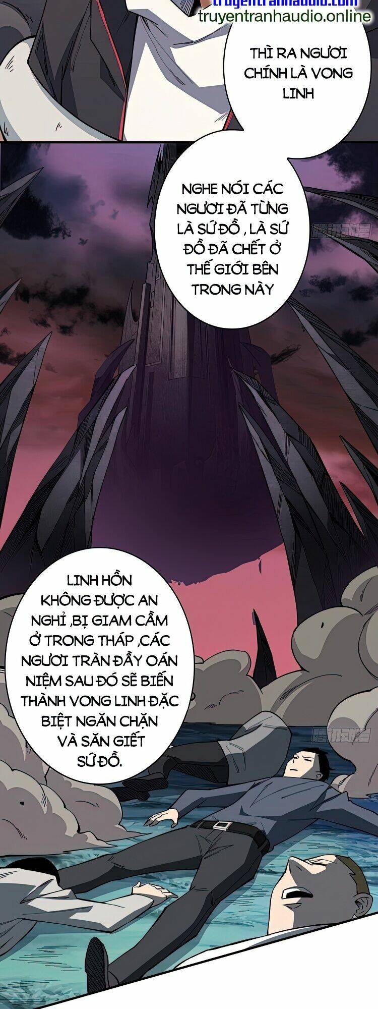 Nhân Vật Phản Diện? Chắc Chắn Không Phải Ta - Chapter 4 - Page 33