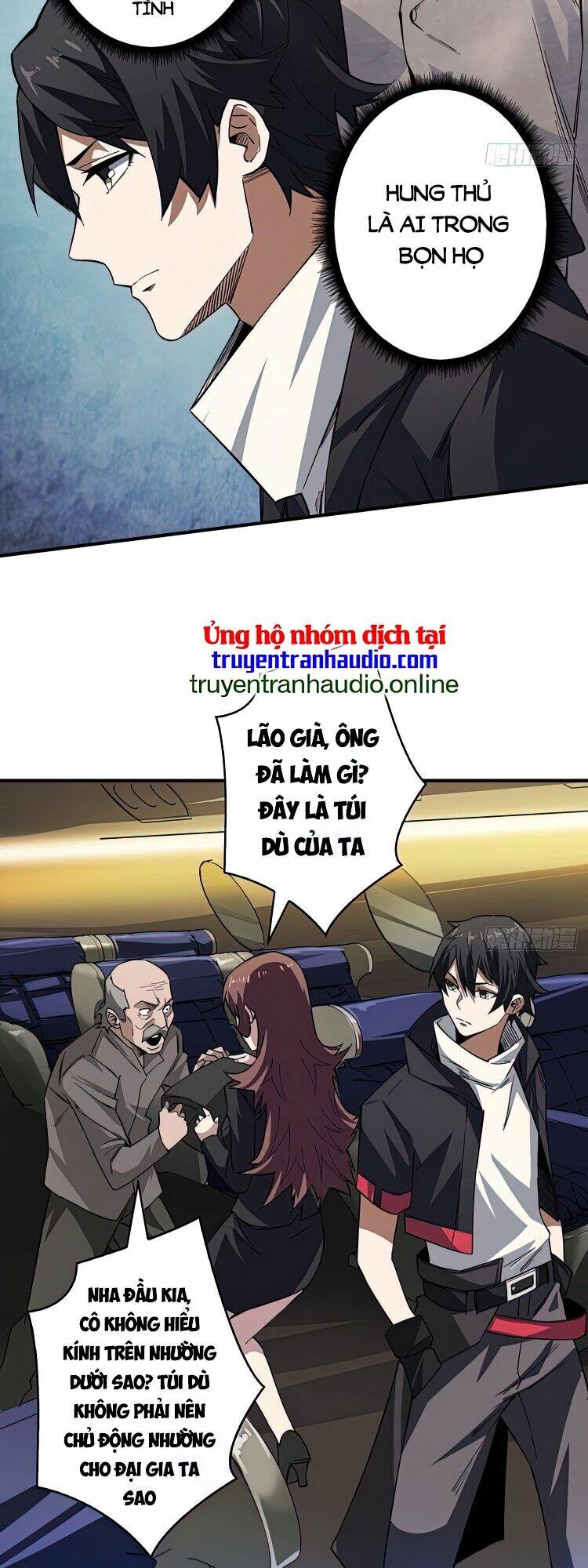 Nhân Vật Phản Diện? Chắc Chắn Không Phải Ta - Chapter 4 - Page 3