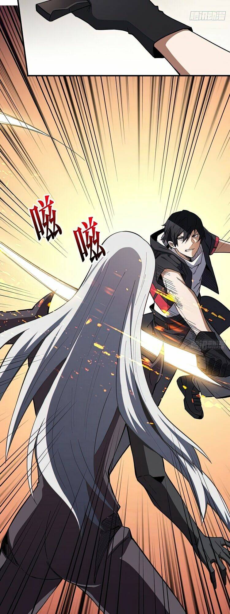 Nhân Vật Phản Diện? Chắc Chắn Không Phải Ta - Chapter 4 - Page 39