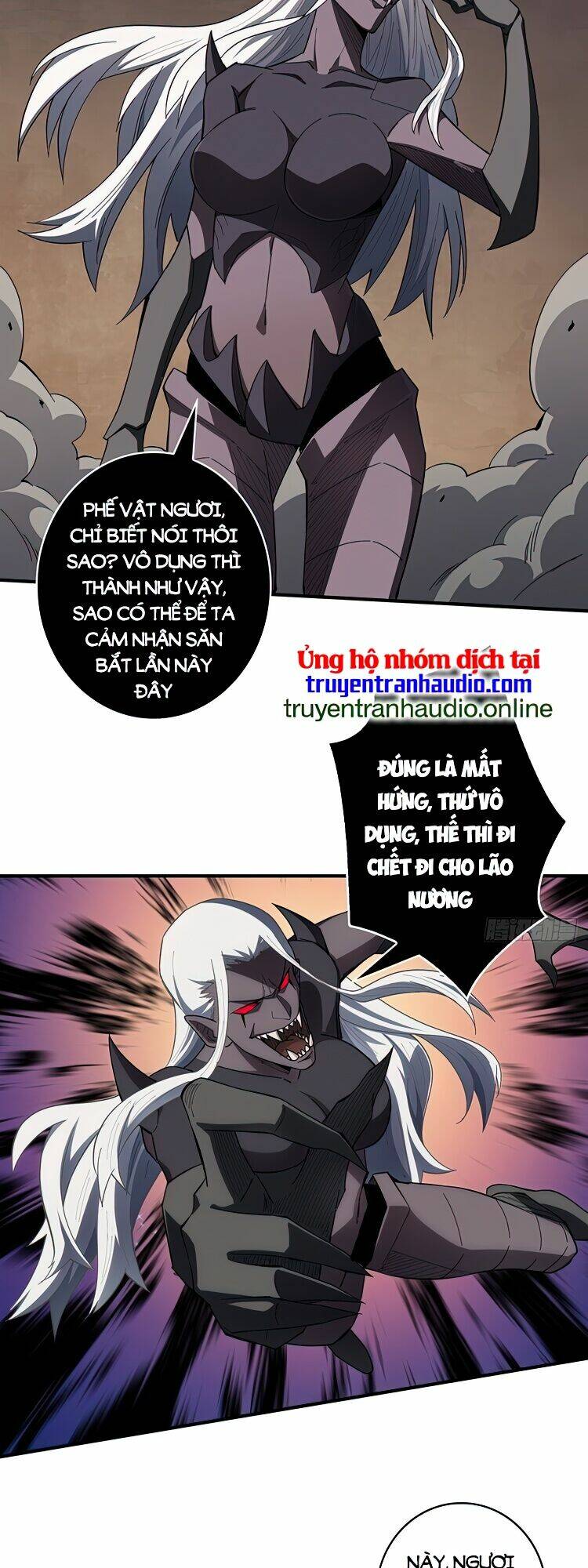 Nhân Vật Phản Diện? Chắc Chắn Không Phải Ta - Chapter 5 - Page 15