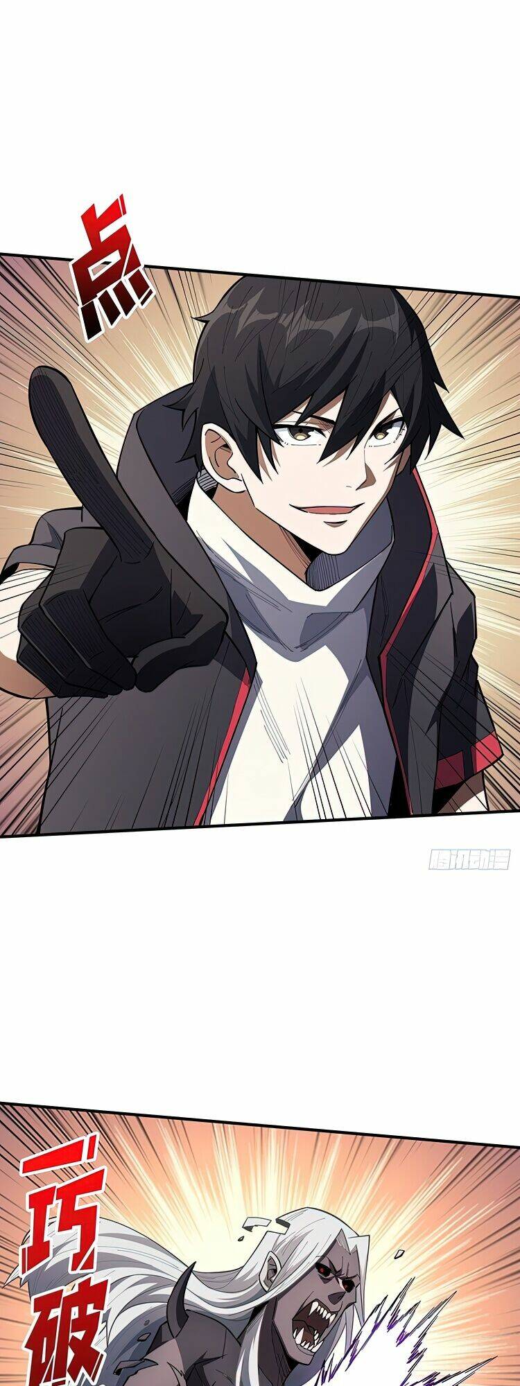 Nhân Vật Phản Diện? Chắc Chắn Không Phải Ta - Chapter 5 - Page 18