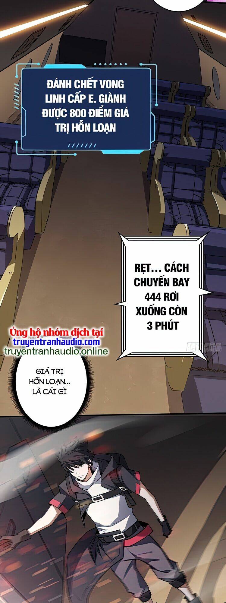 Nhân Vật Phản Diện? Chắc Chắn Không Phải Ta - Chapter 5 - Page 24