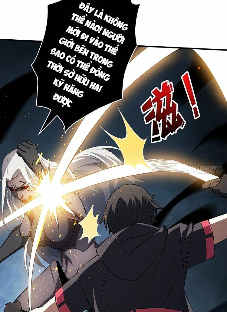 Nhân Vật Phản Diện? Chắc Chắn Không Phải Ta - Chapter 5 - Page 7