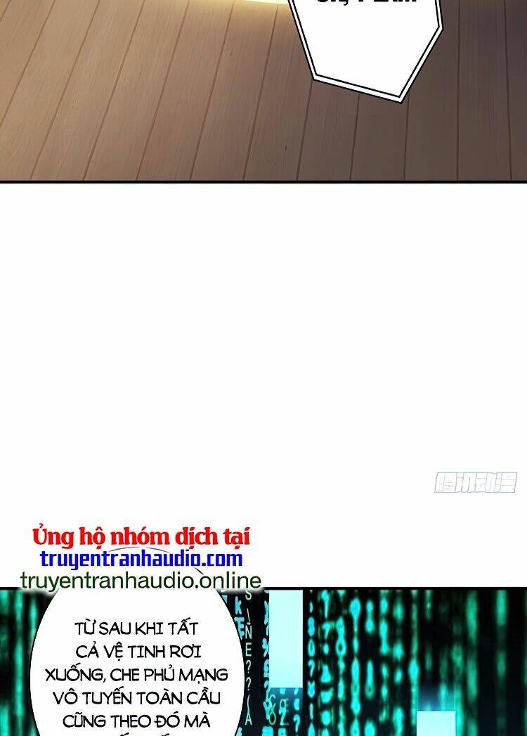 Nhân Vật Phản Diện? Chắc Chắn Không Phải Ta - Chapter 6 - Page 11