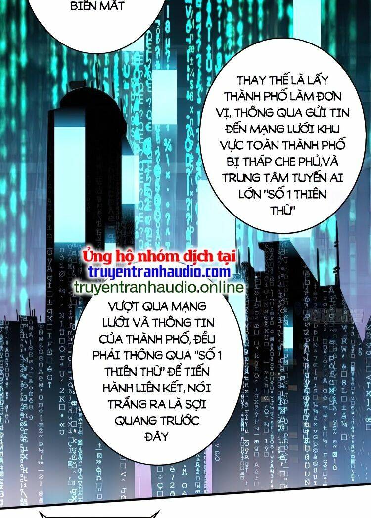 Nhân Vật Phản Diện? Chắc Chắn Không Phải Ta - Chapter 6 - Page 12