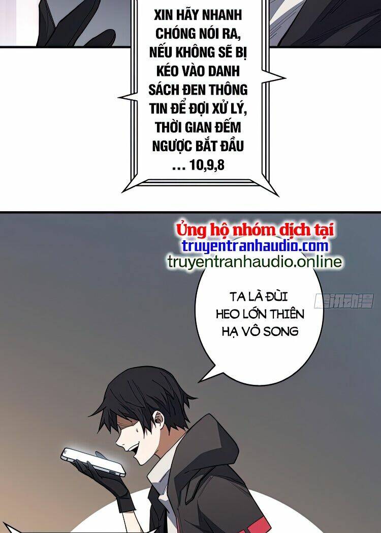 Nhân Vật Phản Diện? Chắc Chắn Không Phải Ta - Chapter 6 - Page 14