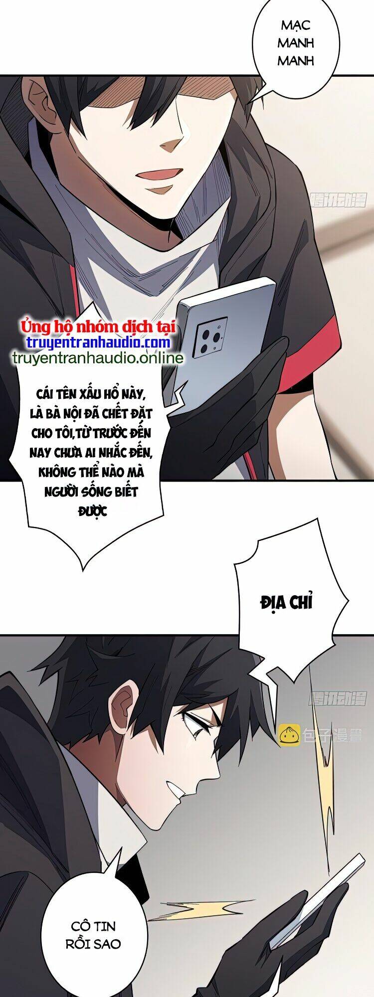 Nhân Vật Phản Diện? Chắc Chắn Không Phải Ta - Chapter 6 - Page 19