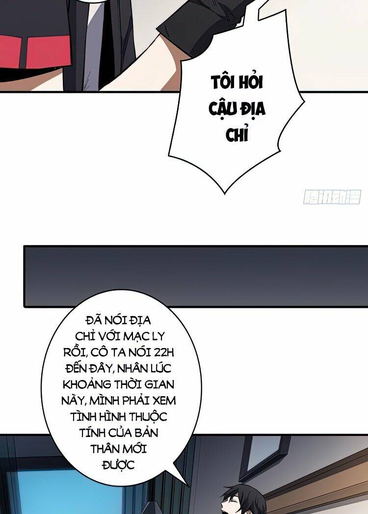 Nhân Vật Phản Diện? Chắc Chắn Không Phải Ta - Chapter 6 - Page 20