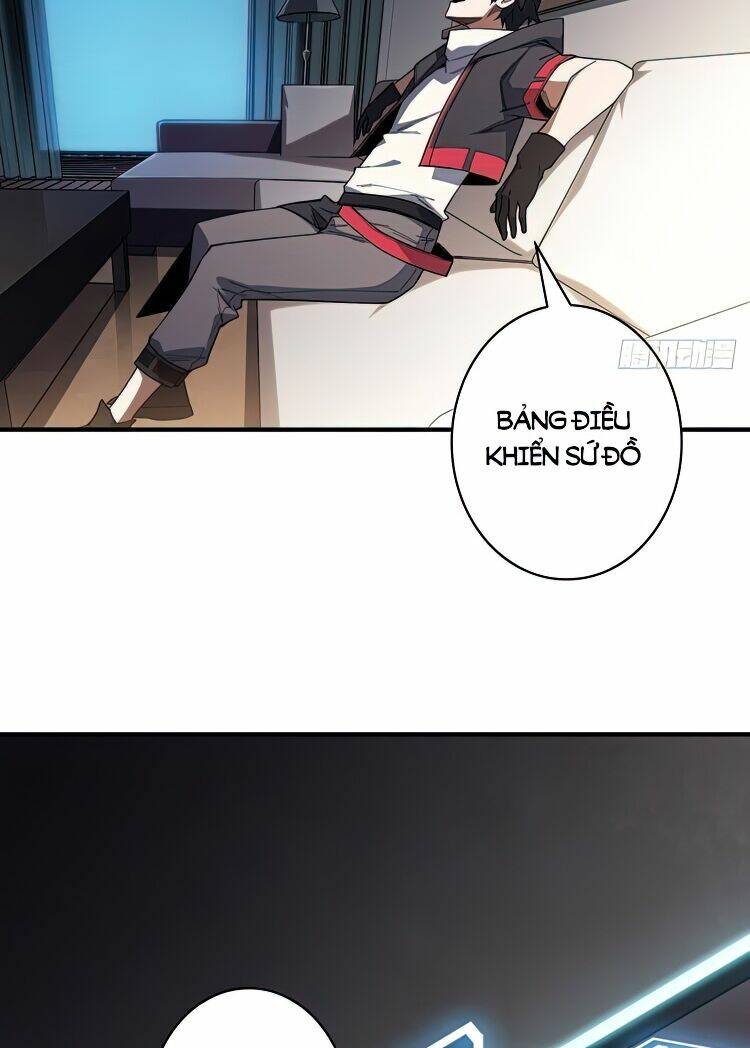 Nhân Vật Phản Diện? Chắc Chắn Không Phải Ta - Chapter 6 - Page 21