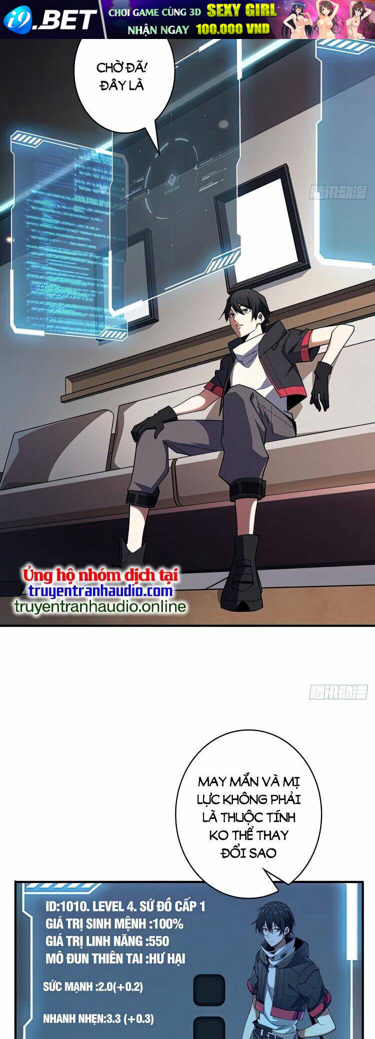 Nhân Vật Phản Diện? Chắc Chắn Không Phải Ta - Chapter 6 - Page 22