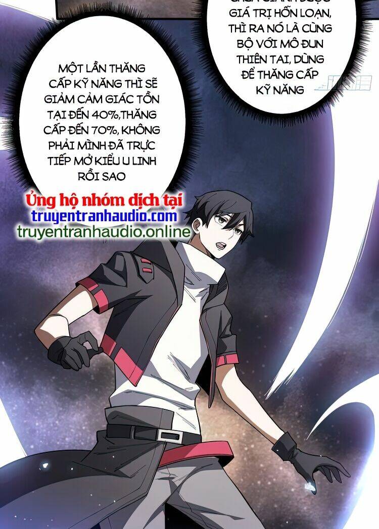 Nhân Vật Phản Diện? Chắc Chắn Không Phải Ta - Chapter 6 - Page 27