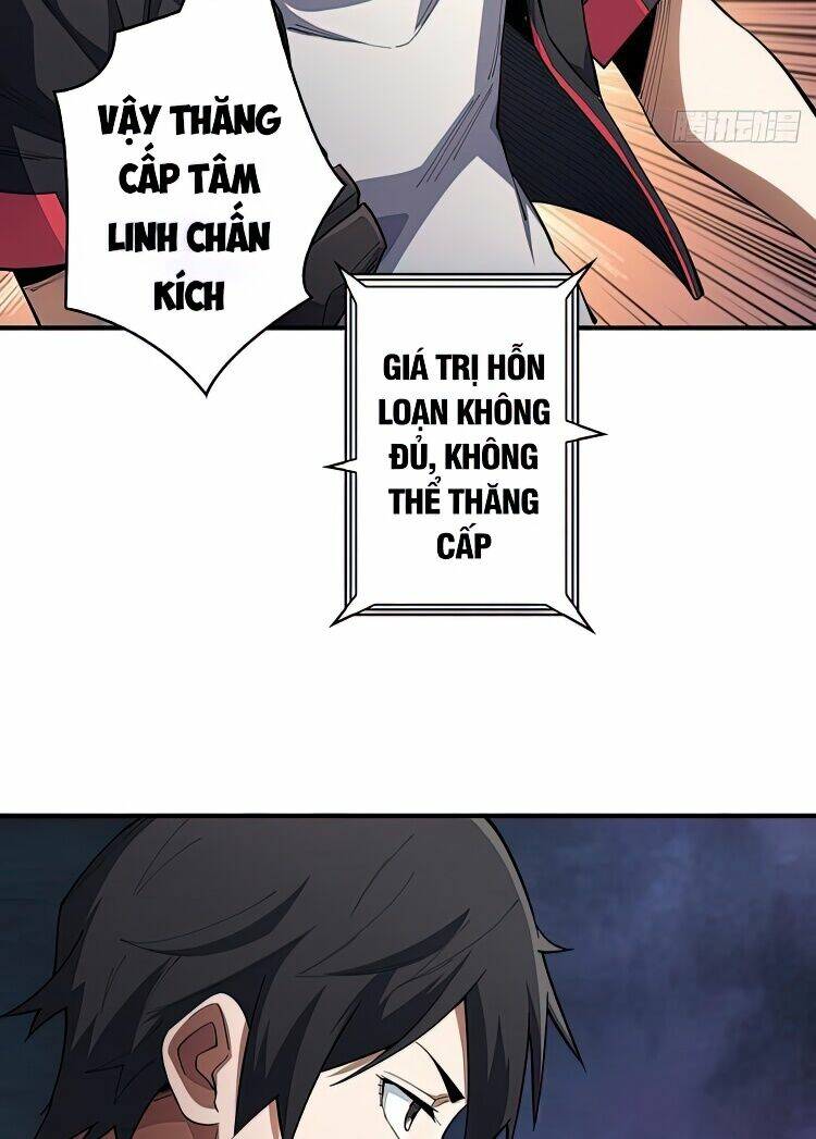 Nhân Vật Phản Diện? Chắc Chắn Không Phải Ta - Chapter 6 - Page 29