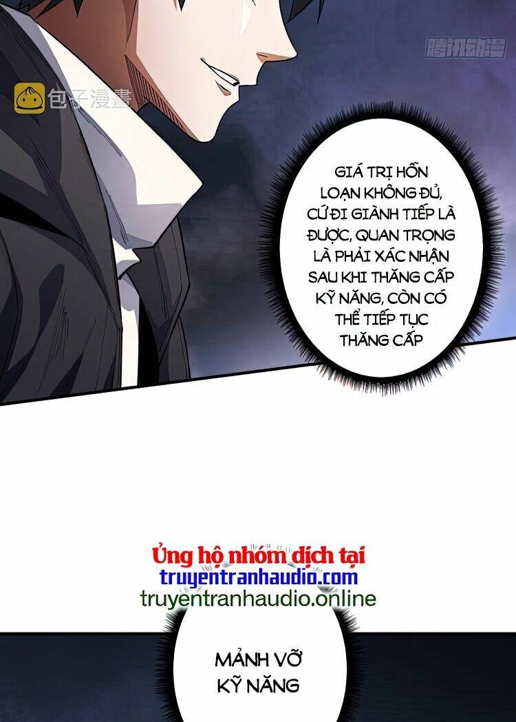 Nhân Vật Phản Diện? Chắc Chắn Không Phải Ta - Chapter 6 - Page 30