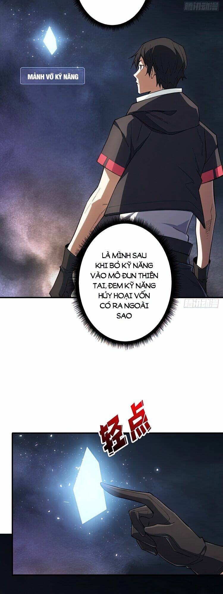 Nhân Vật Phản Diện? Chắc Chắn Không Phải Ta - Chapter 6 - Page 31