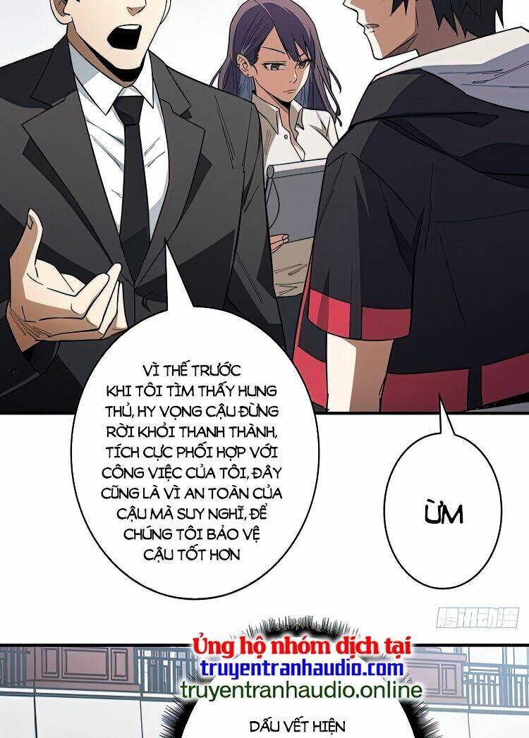 Nhân Vật Phản Diện? Chắc Chắn Không Phải Ta - Chapter 6 - Page 5