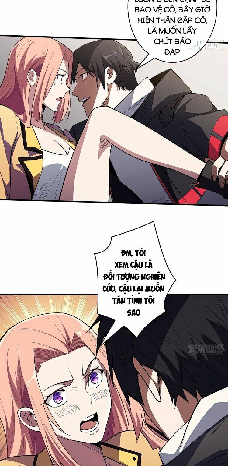 Nhân Vật Phản Diện? Chắc Chắn Không Phải Ta - Chapter 7 - Page 11