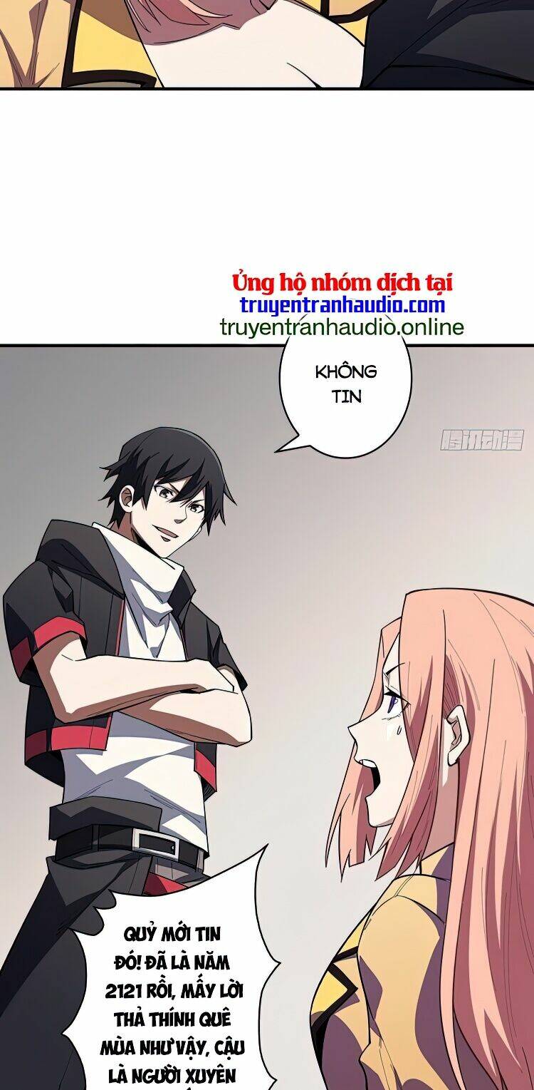 Nhân Vật Phản Diện? Chắc Chắn Không Phải Ta - Chapter 7 - Page 12