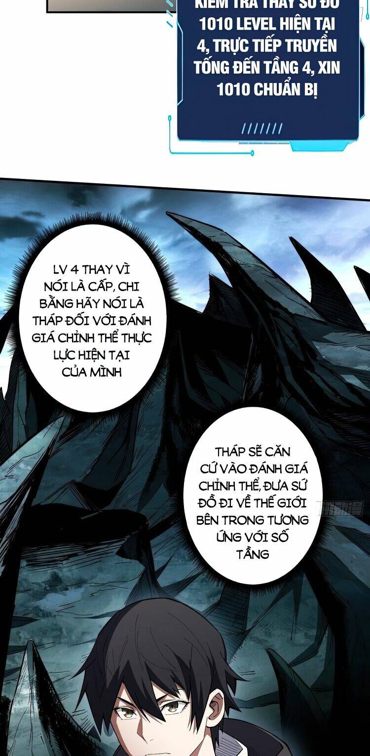 Nhân Vật Phản Diện? Chắc Chắn Không Phải Ta - Chapter 7 - Page 15