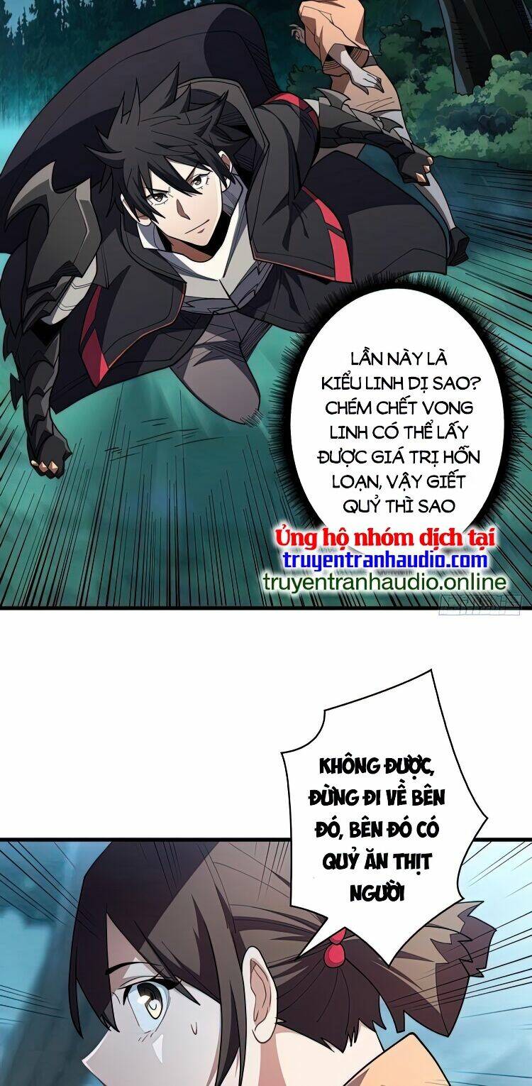 Nhân Vật Phản Diện? Chắc Chắn Không Phải Ta - Chapter 7 - Page 21