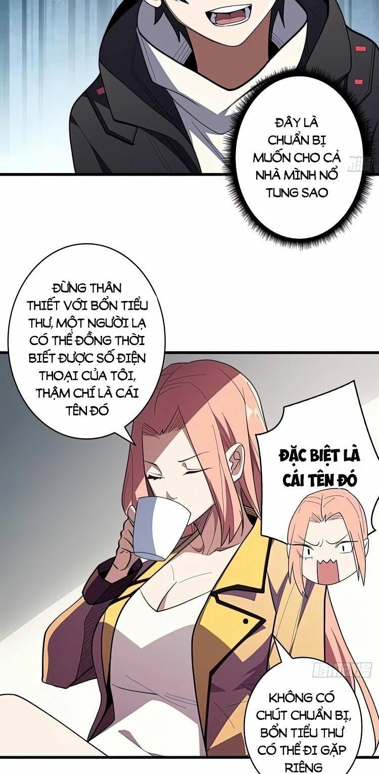 Nhân Vật Phản Diện? Chắc Chắn Không Phải Ta - Chapter 7 - Page 5