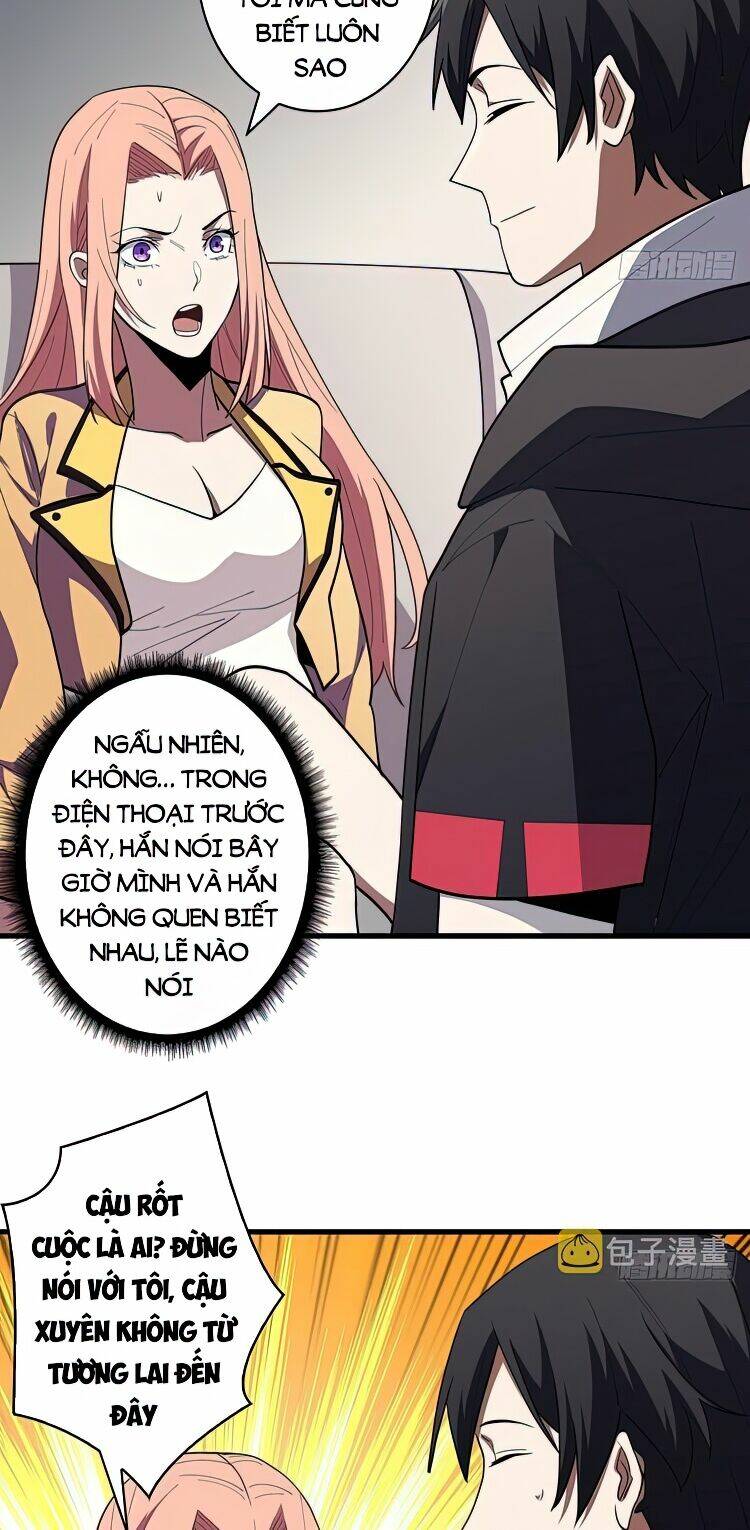 Nhân Vật Phản Diện? Chắc Chắn Không Phải Ta - Chapter 7 - Page 7