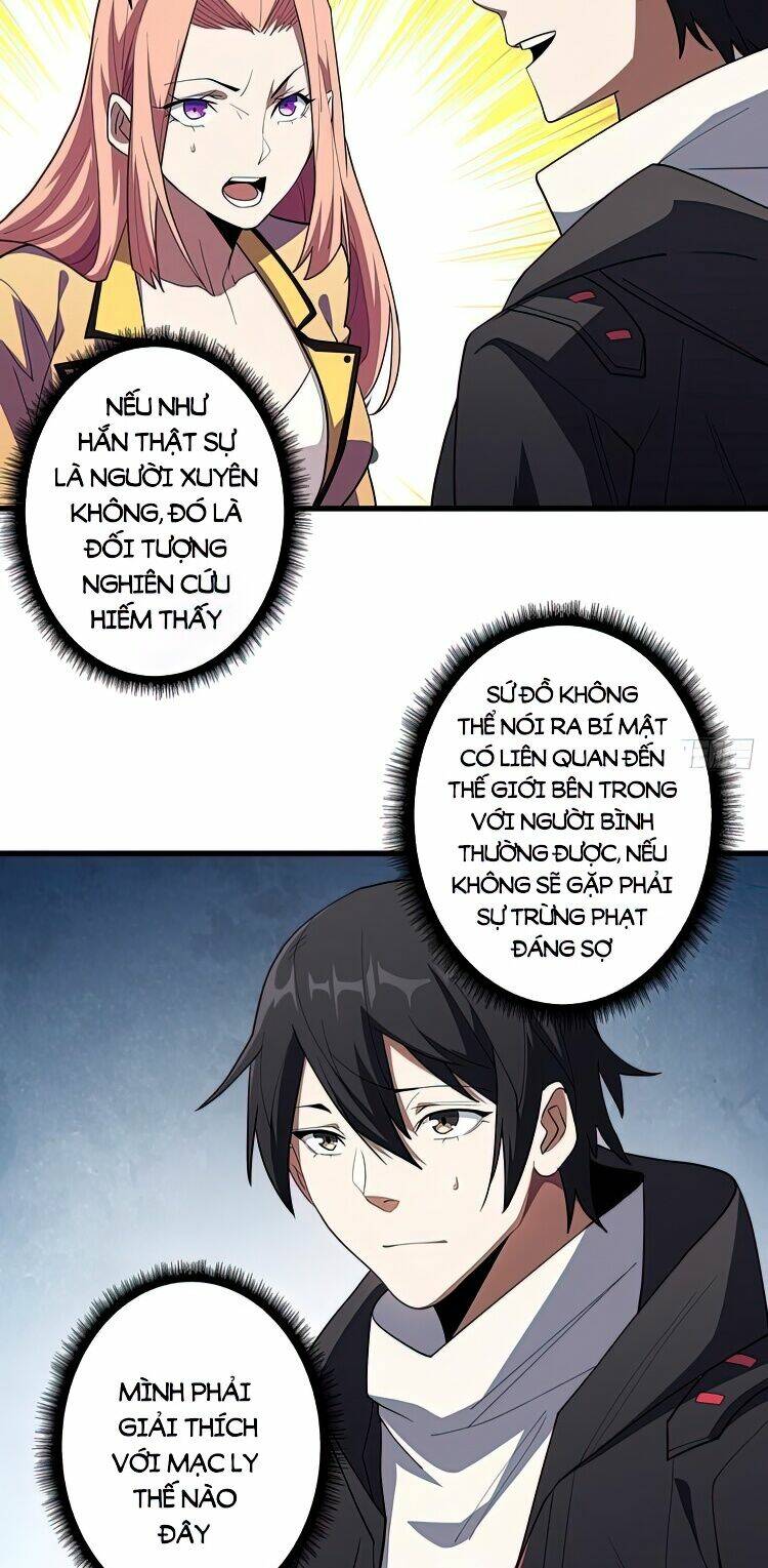 Nhân Vật Phản Diện? Chắc Chắn Không Phải Ta - Chapter 7 - Page 8