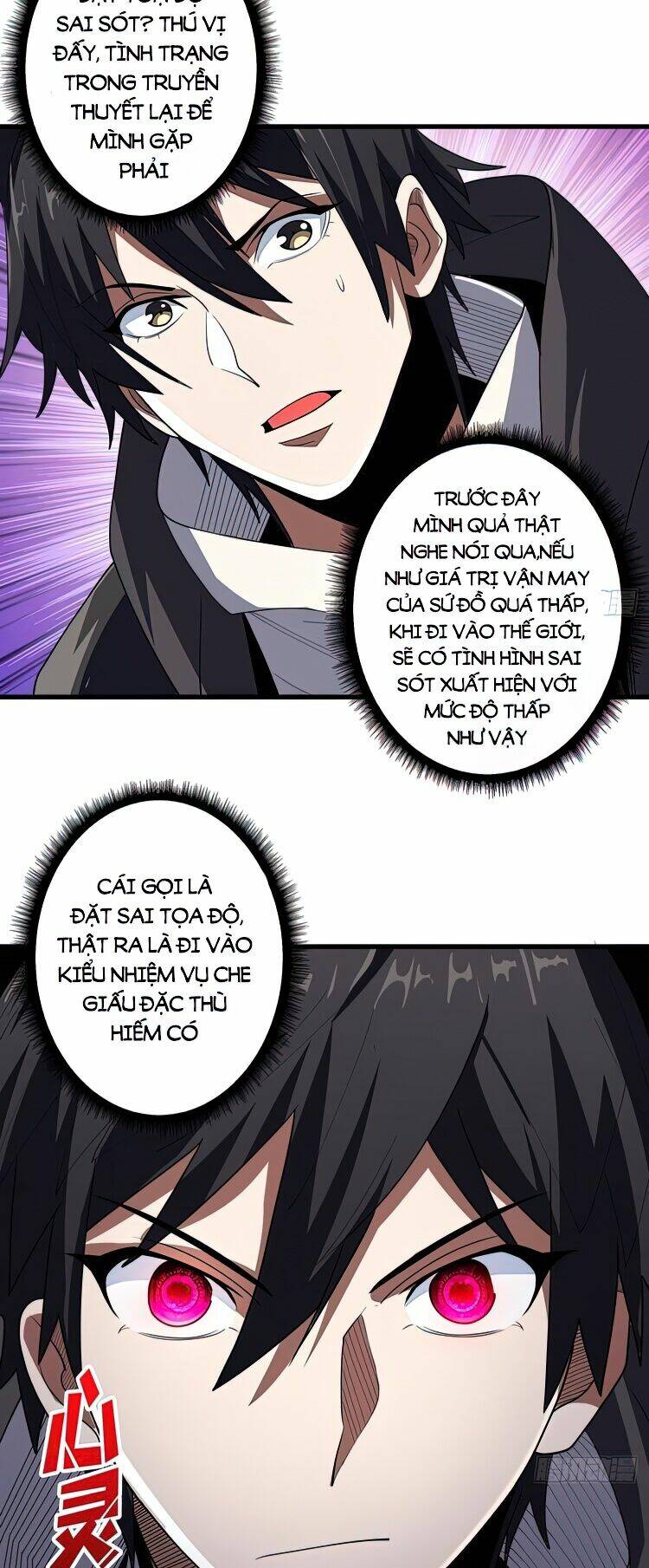 Nhân Vật Phản Diện? Chắc Chắn Không Phải Ta - Chapter 8 - Page 9