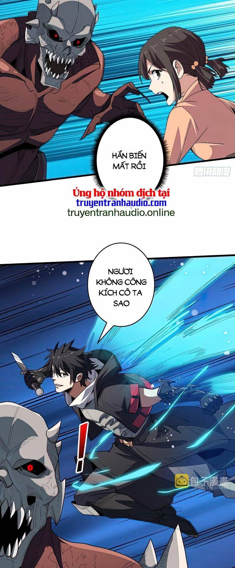 Nhân Vật Phản Diện? Chắc Chắn Không Phải Ta - Chapter 8 - Page 3