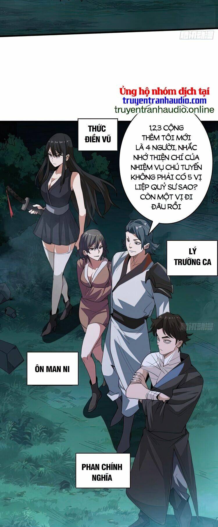 Nhân Vật Phản Diện? Chắc Chắn Không Phải Ta - Chapter 8 - Page 6