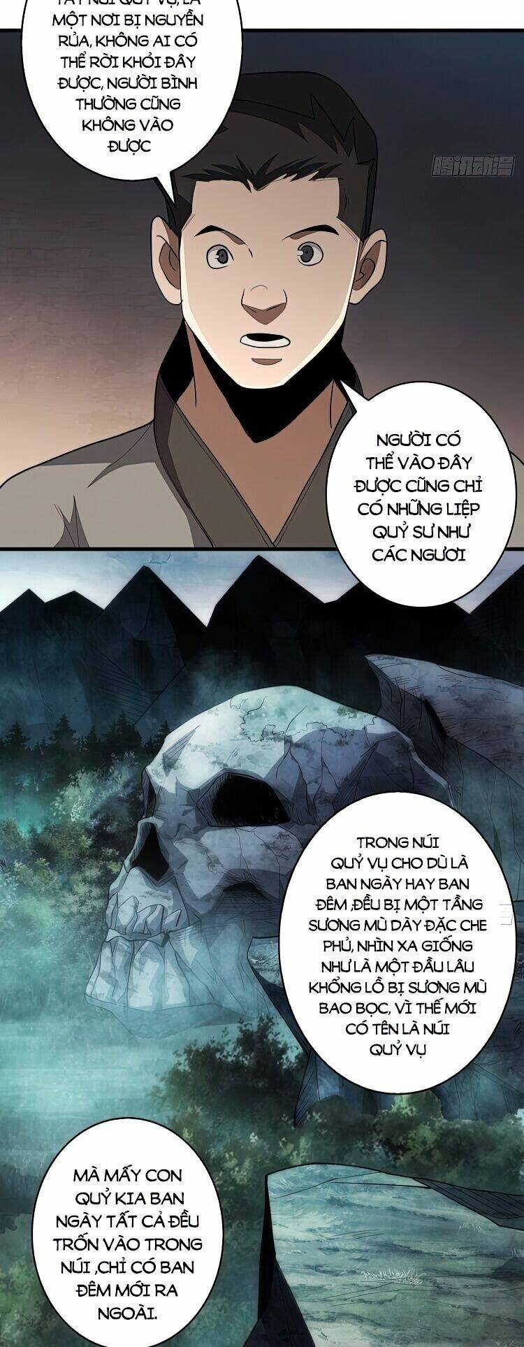 Nhân Vật Phản Diện? Chắc Chắn Không Phải Ta - Chapter 9 - Page 16